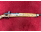 OCCASION - MAUSER 98K CUSTOM 308WIN